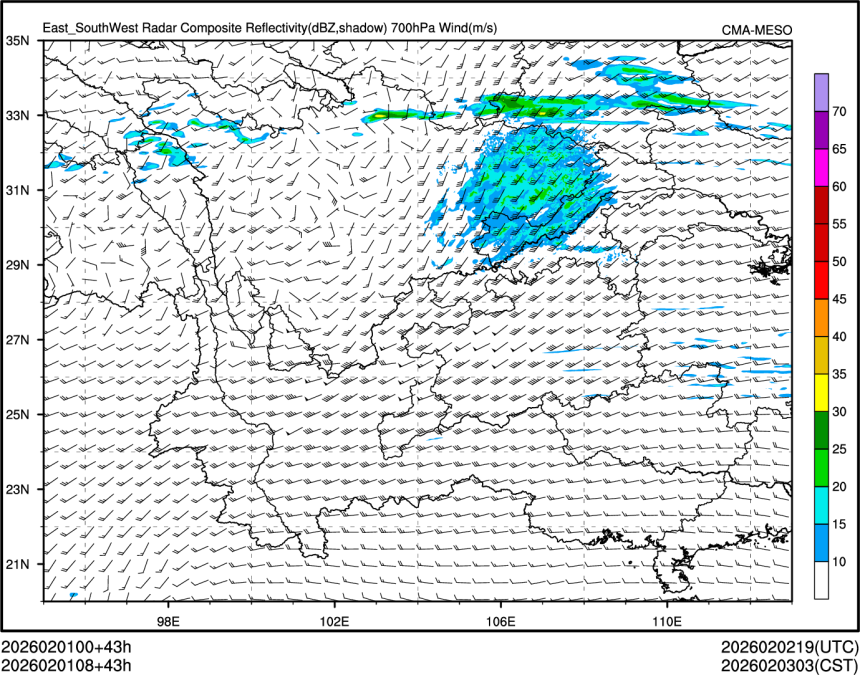 02/01 08时 +043小时