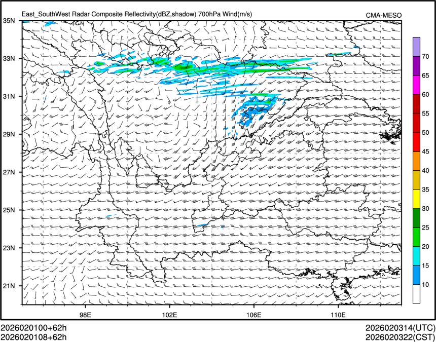 02/01 08时 +062小时