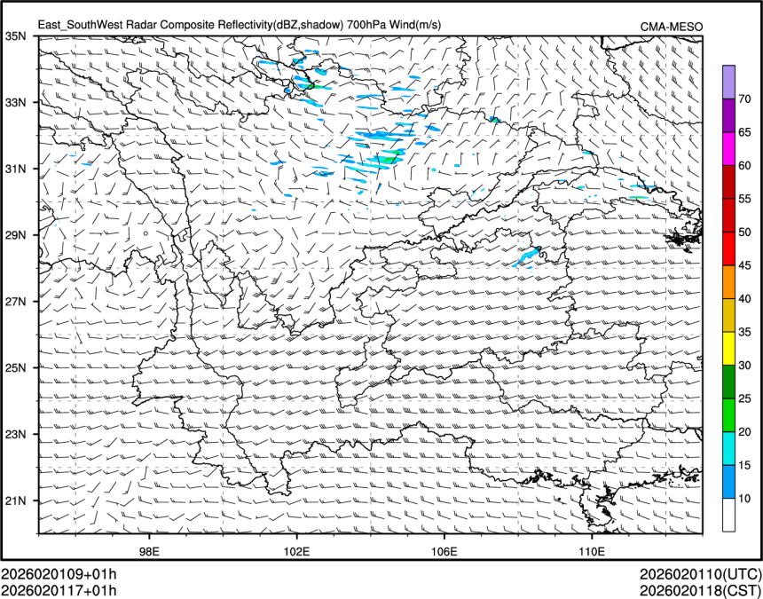 02/01 17时 +001小时