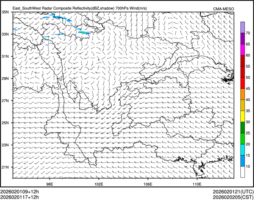 02/01 17时 +012小时