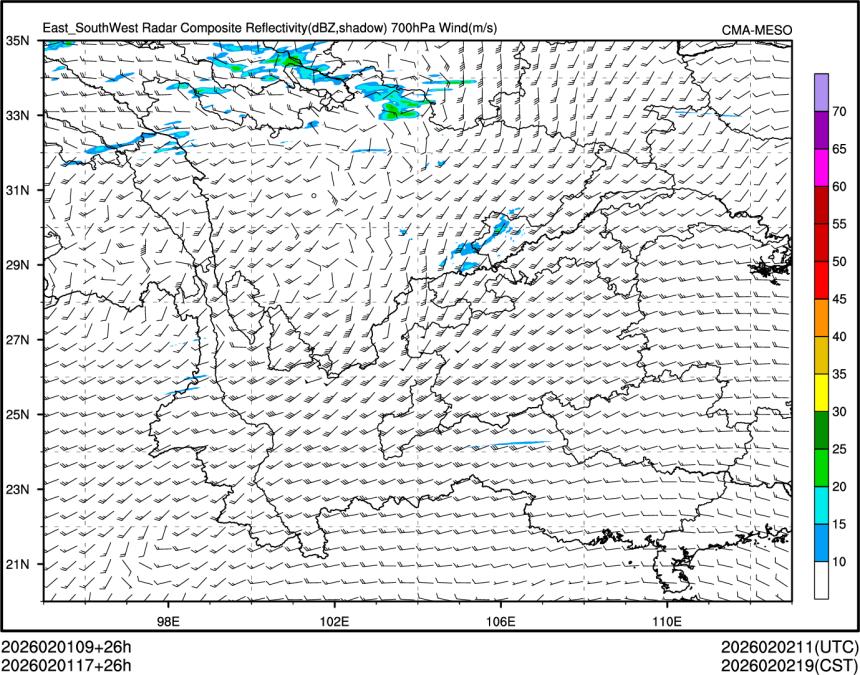 02/01 17时 +026小时