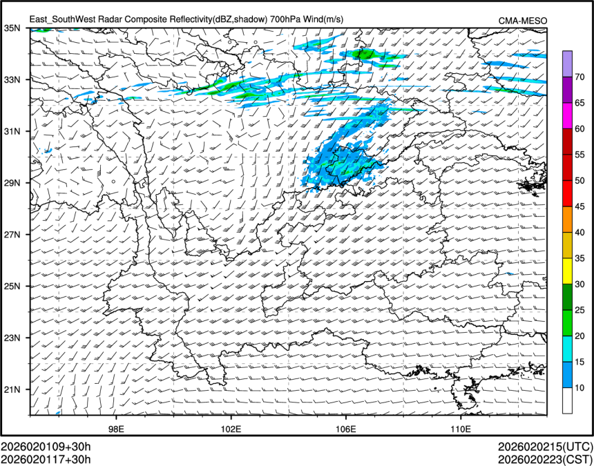 02/01 17时 +030小时