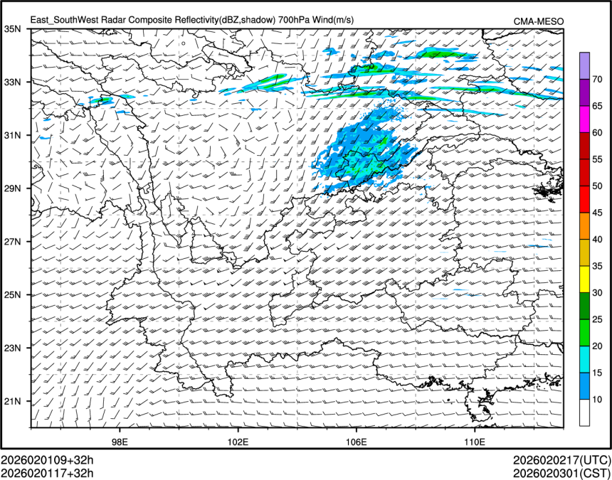 02/01 17时 +032小时