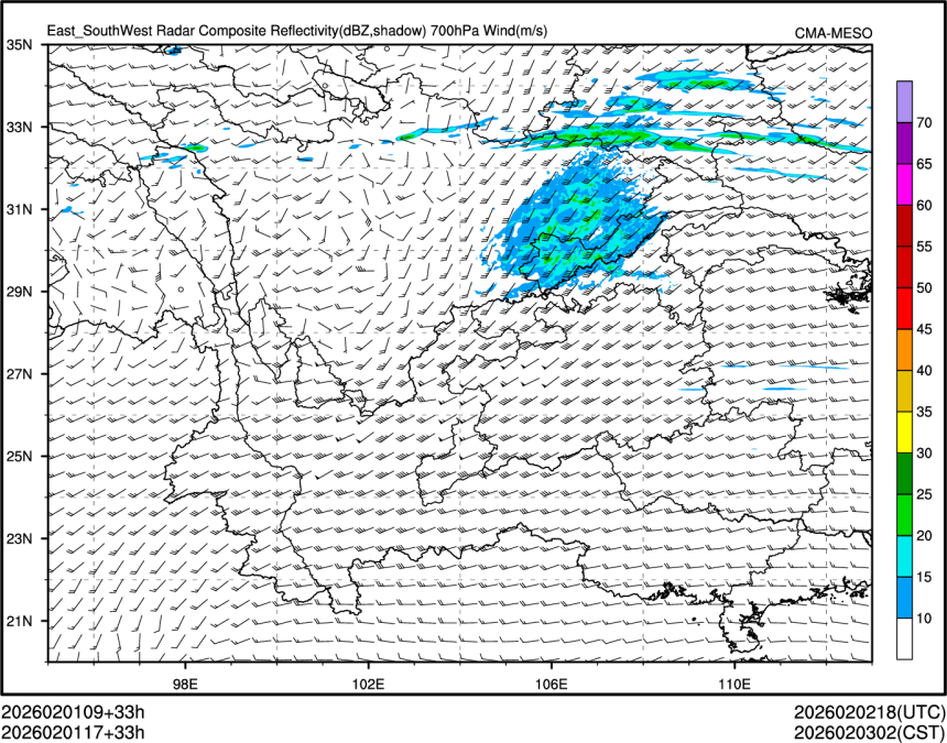 02/01 17时 +033小时