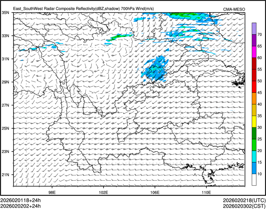 02/02 02时 +024小时