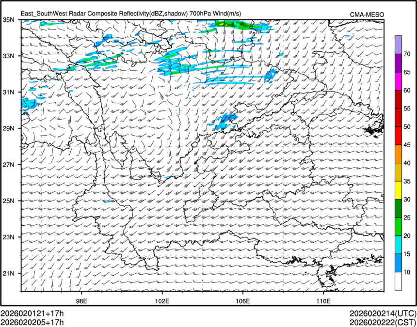 02/02 05时 +017小时