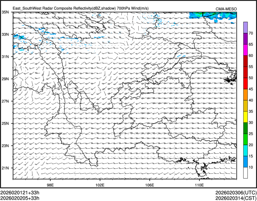 02/02 05时 +033小时