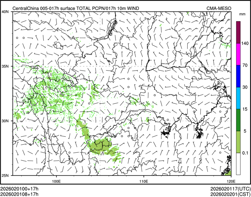02/01 08时 +017小时