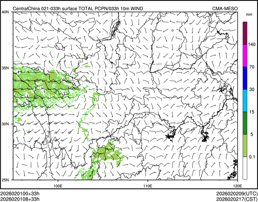 02/01 08时 +033小时