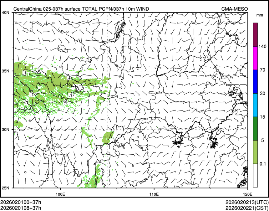 02/01 08时 +037小时