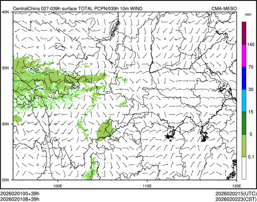 02/01 08时 +039小时