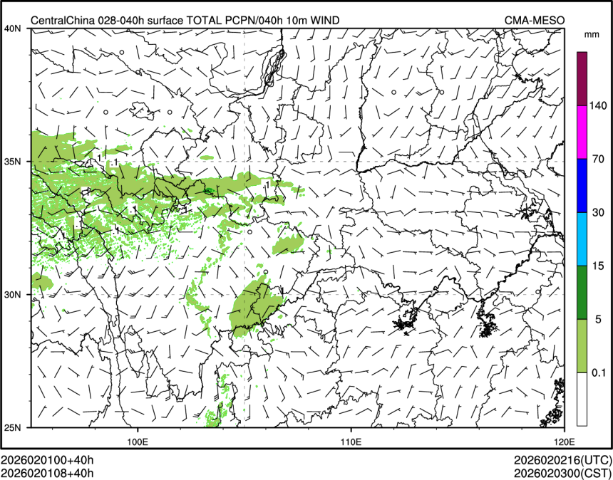 02/01 08时 +040小时