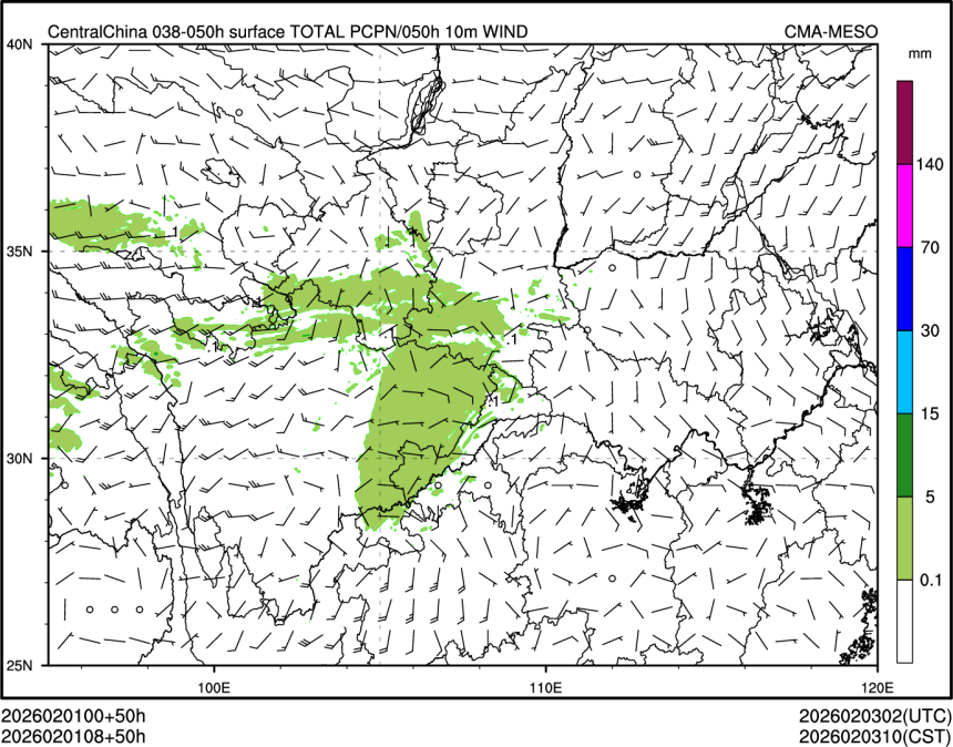 02/01 08时 +050小时