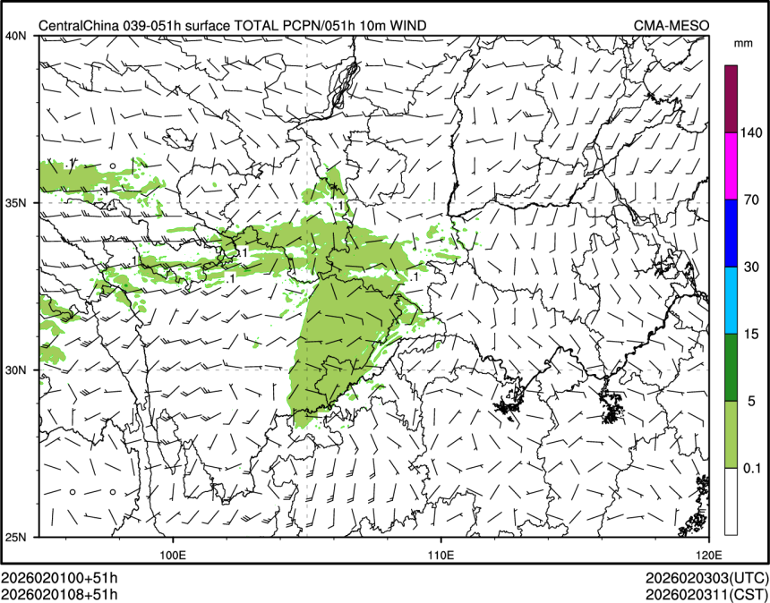02/01 08时 +051小时