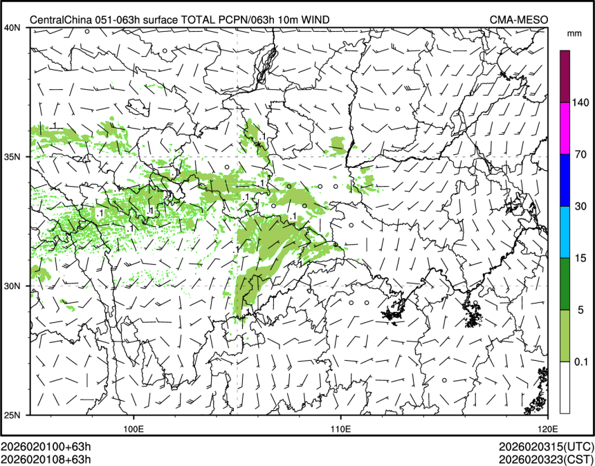 02/01 08时 +063小时