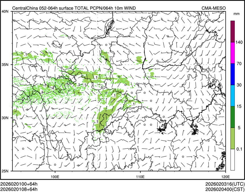 02/01 08时 +064小时