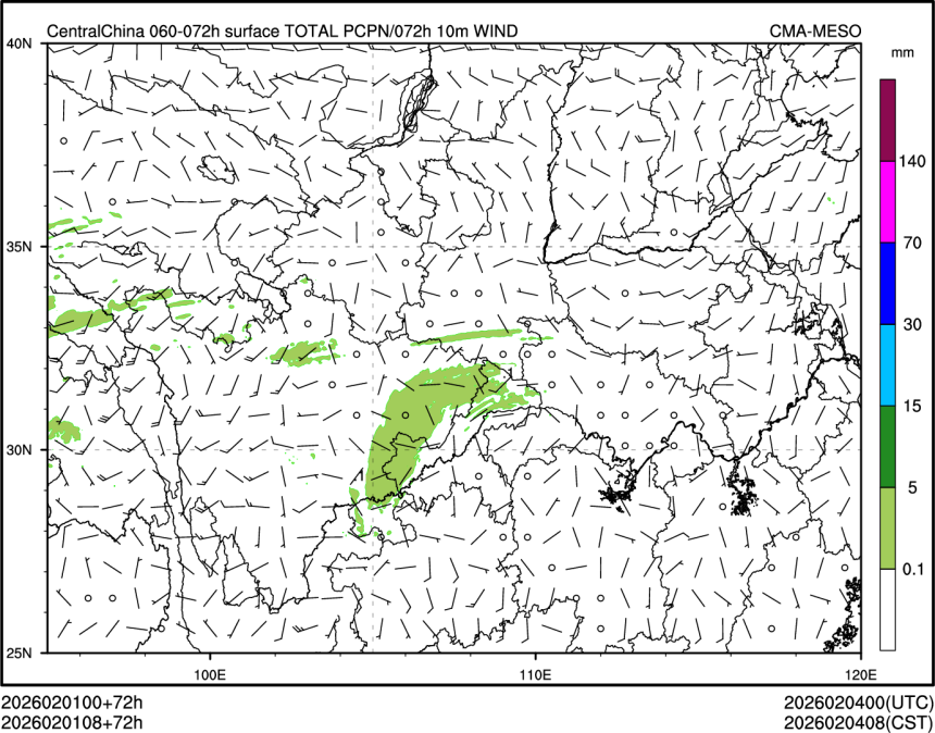 02/01 08时 +072小时