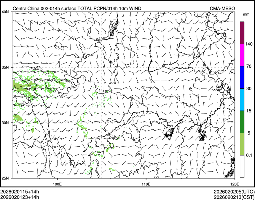 02/01 23时 +014小时