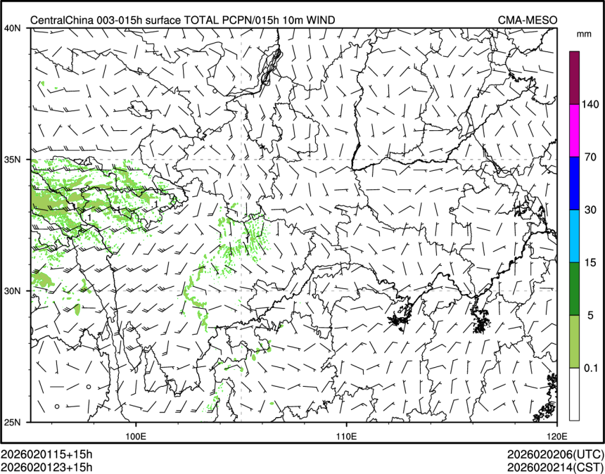 02/01 23时 +015小时