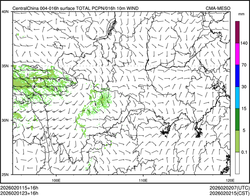 02/01 23时 +016小时