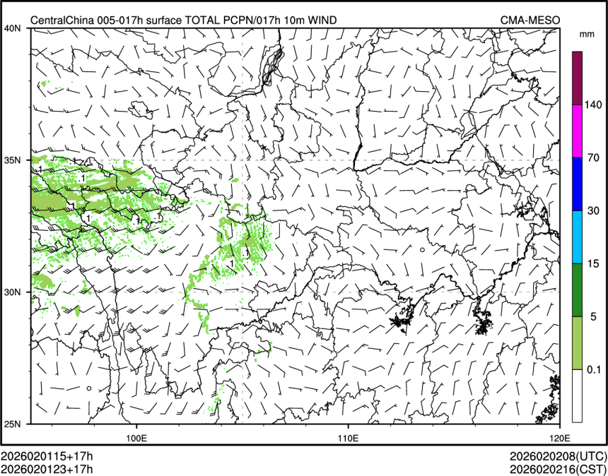 02/01 23时 +017小时