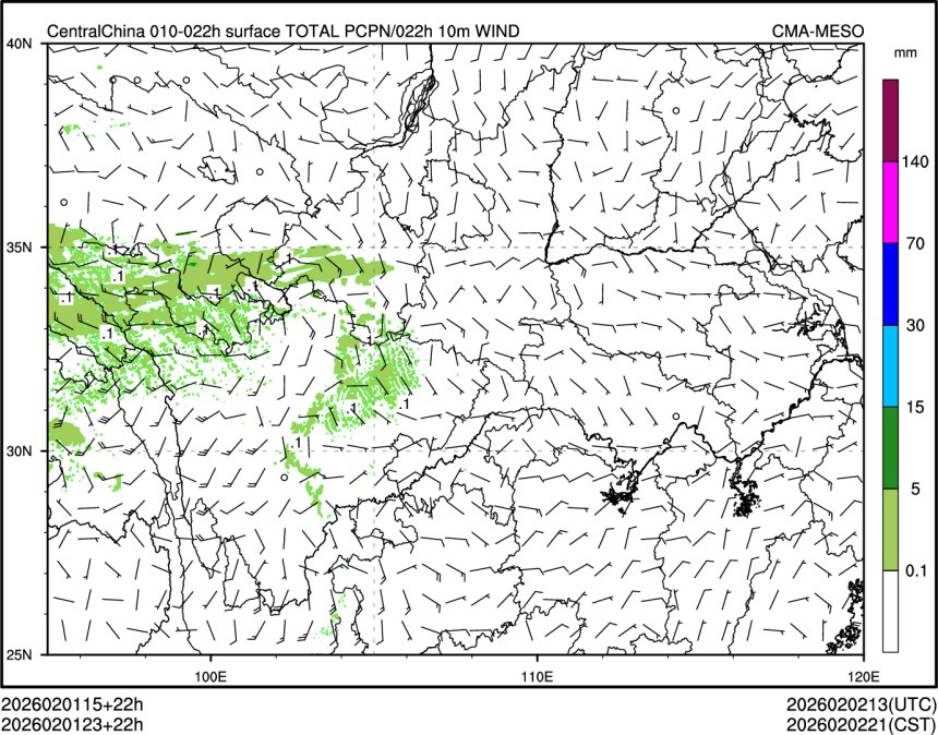 02/01 23时 +022小时