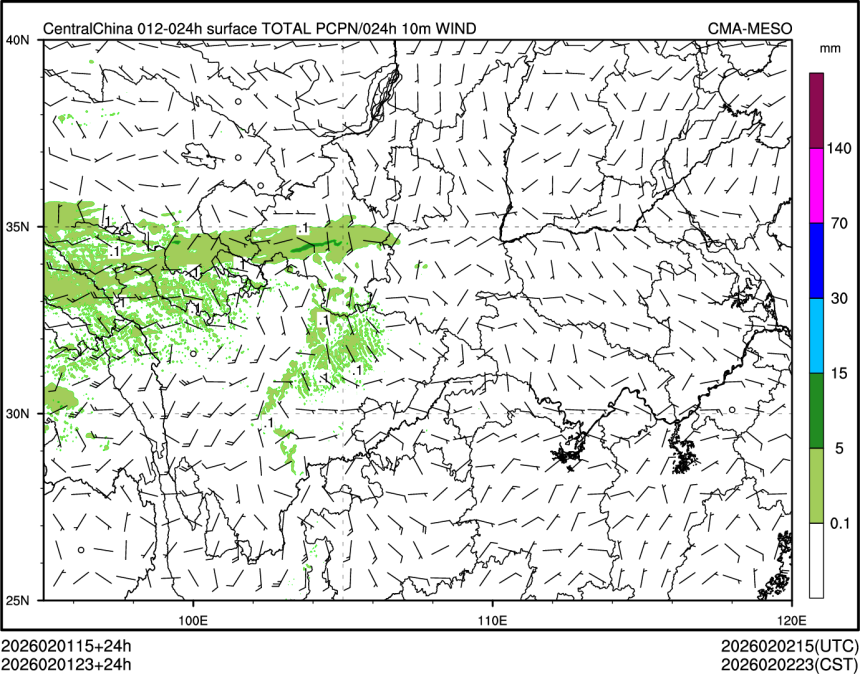 02/01 23时 +024小时