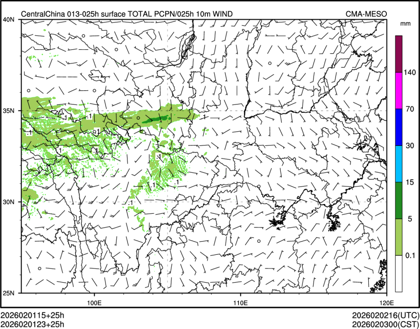 02/01 23时 +025小时