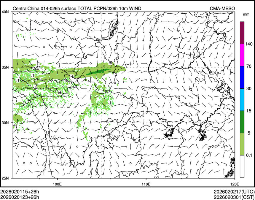02/01 23时 +026小时