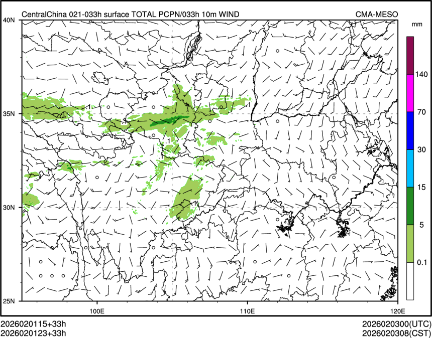 02/01 23时 +033小时