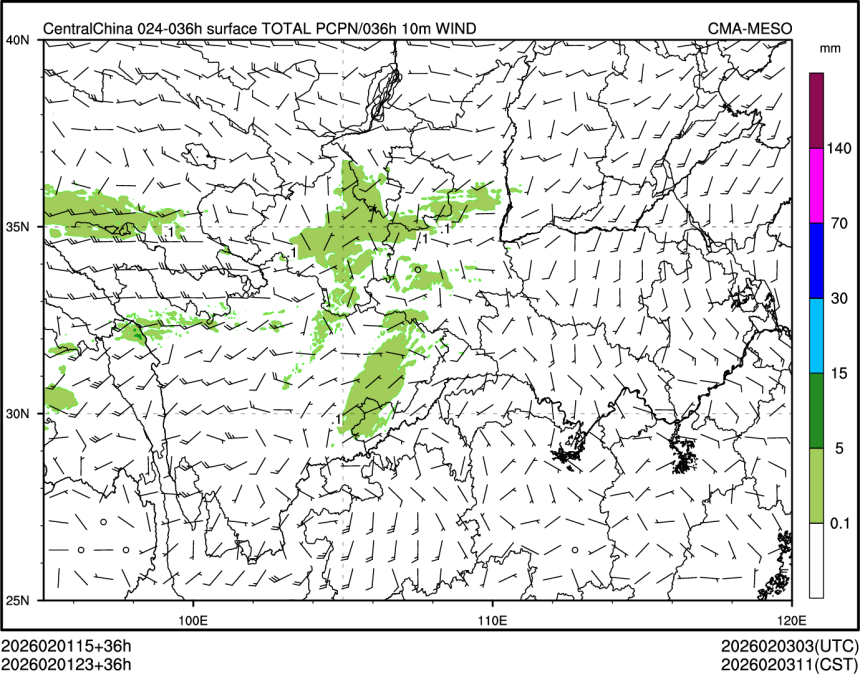 02/01 23时 +036小时