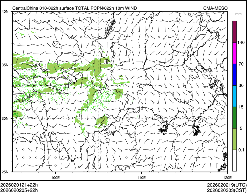 02/02 05时 +022小时