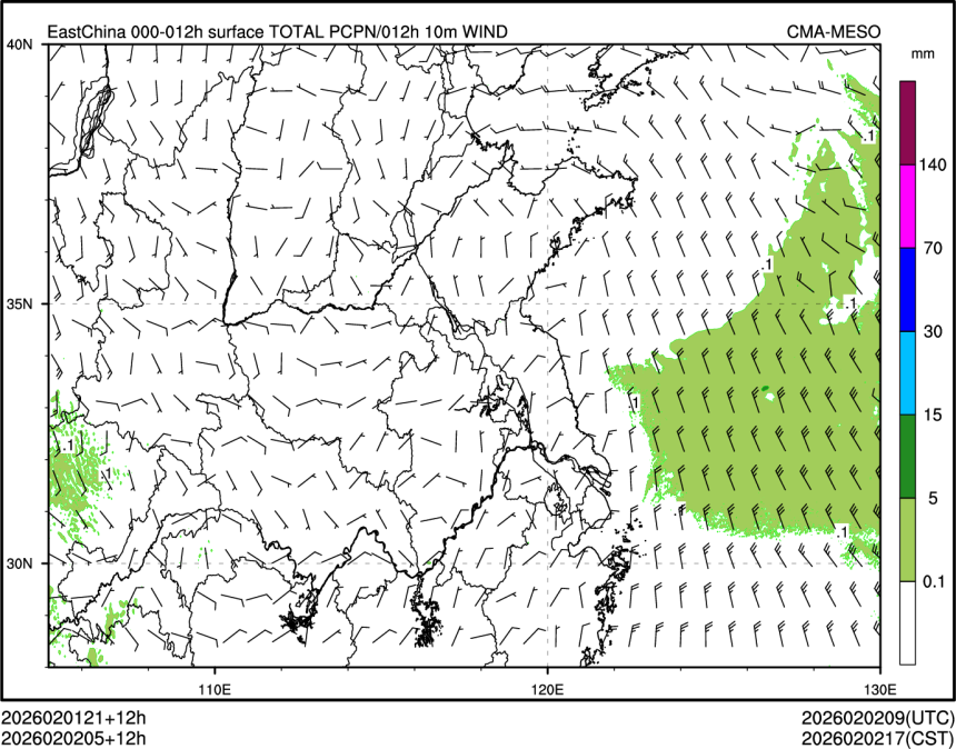 02/02 05时 +012小时