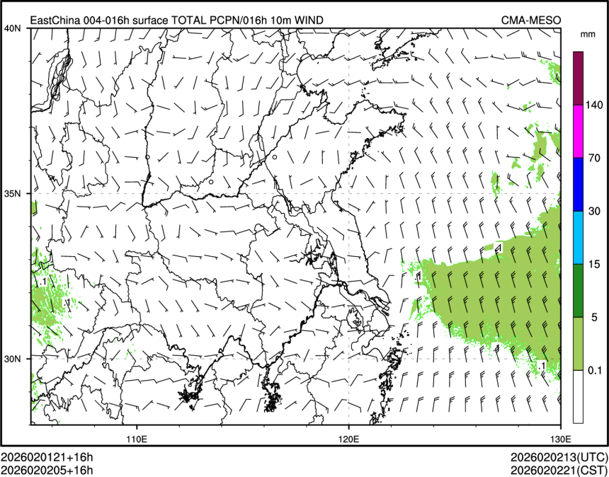 02/02 05时 +016小时