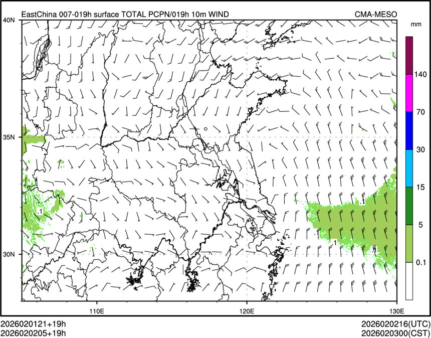 02/02 05时 +019小时