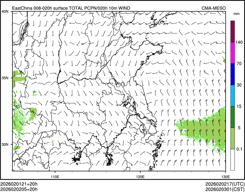02/02 05时 +020小时