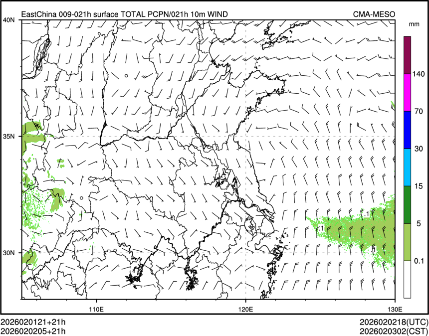 02/02 05时 +021小时