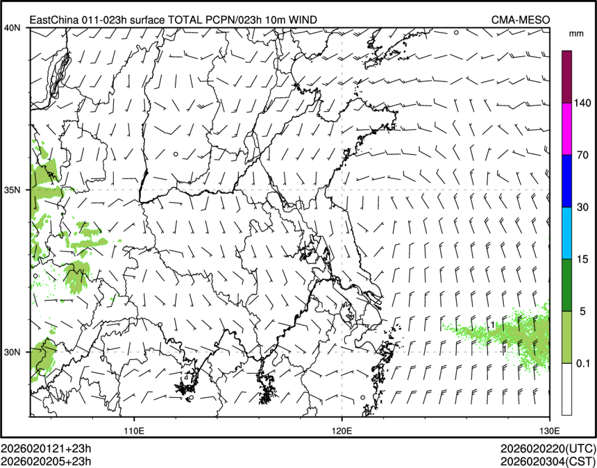 02/02 05时 +023小时