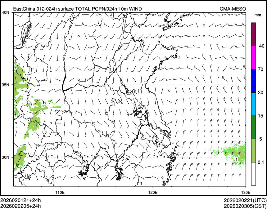 02/02 05时 +024小时