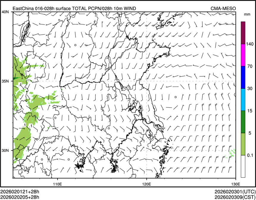 02/02 05时 +028小时