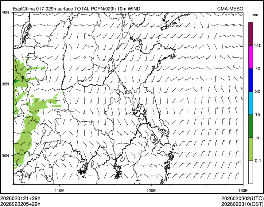 02/02 05时 +029小时