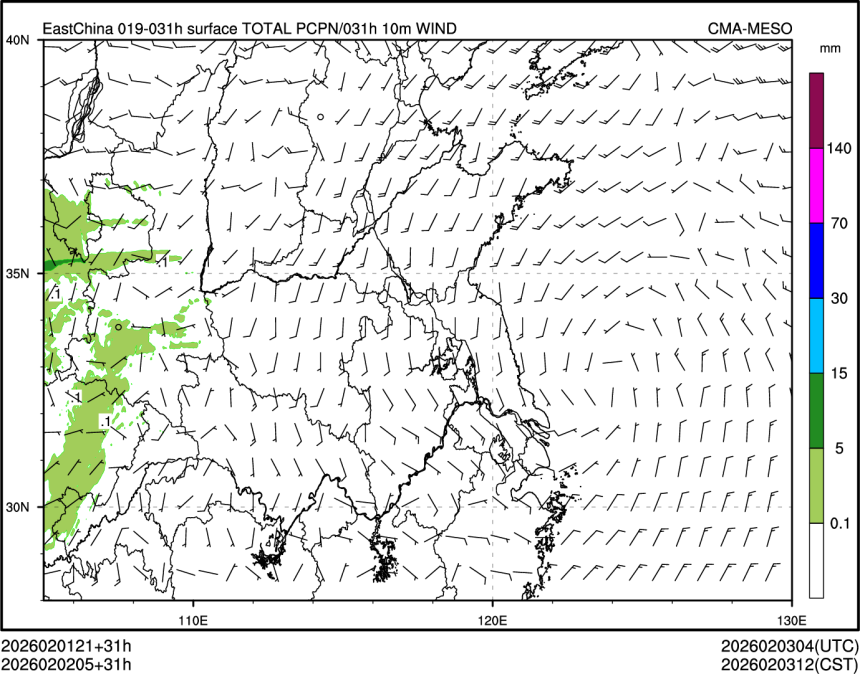 02/02 05时 +031小时