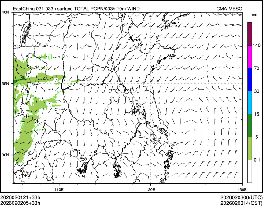 02/02 05时 +033小时