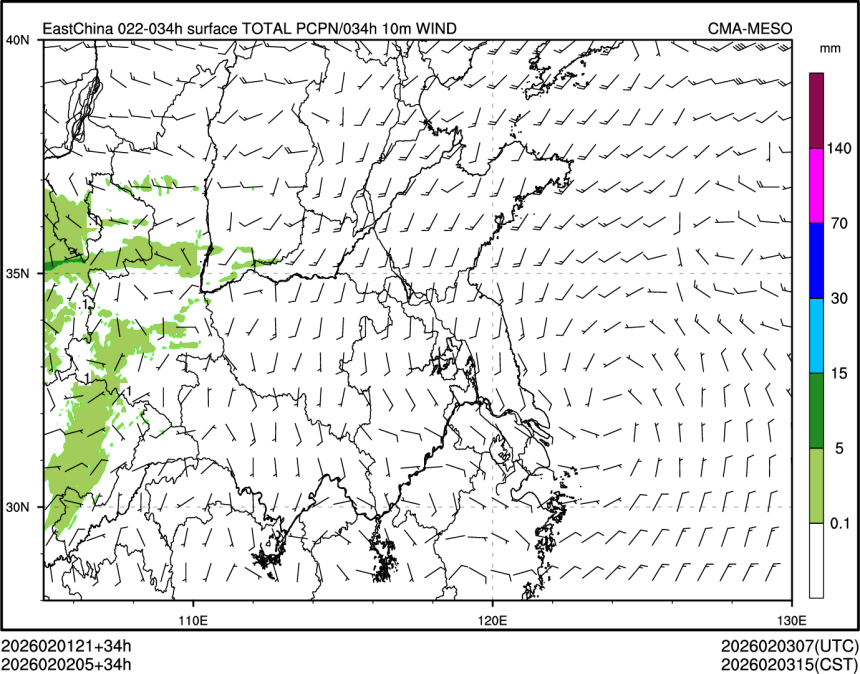 02/02 05时 +034小时