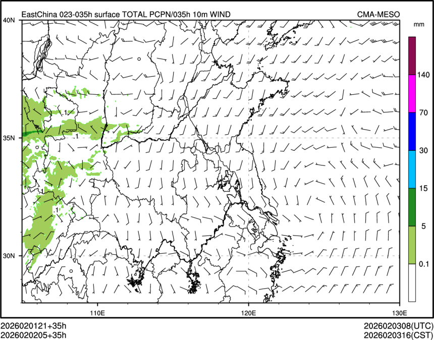 02/02 05时 +035小时