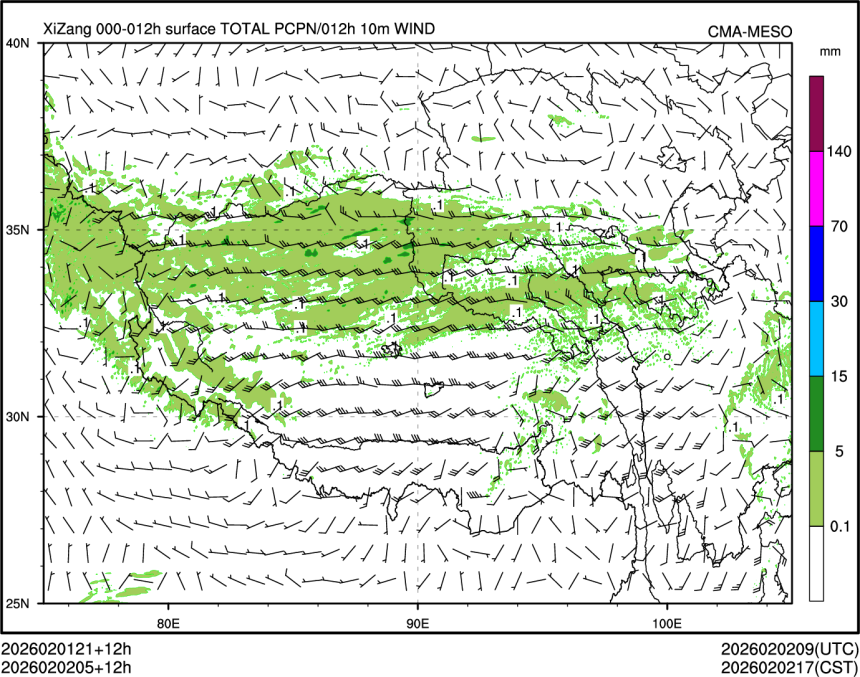 02/02 05时 +012小时