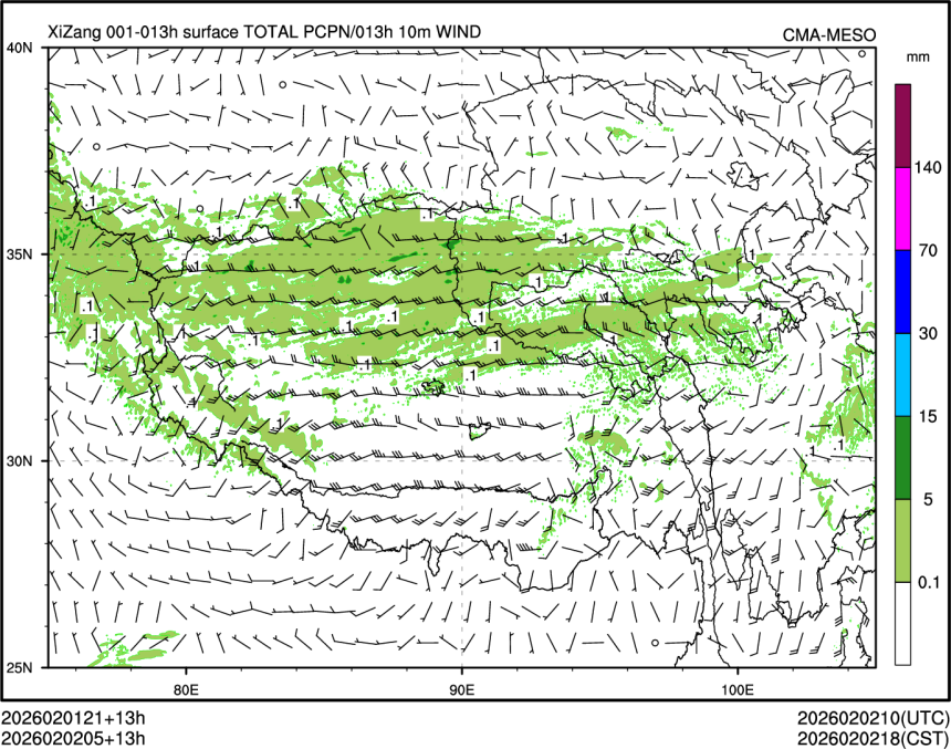 02/02 05时 +013小时