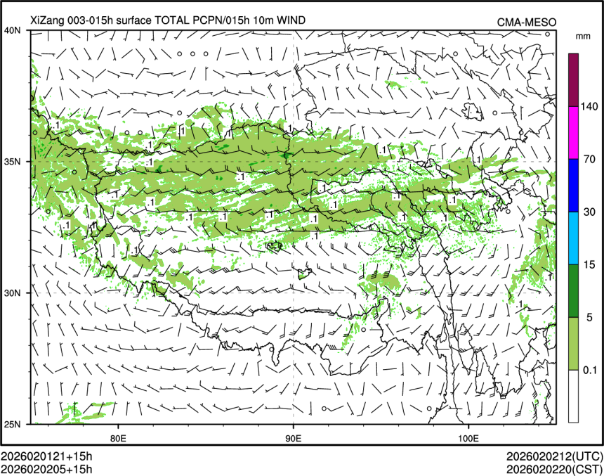 02/02 05时 +015小时