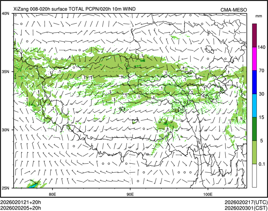 02/02 05时 +020小时