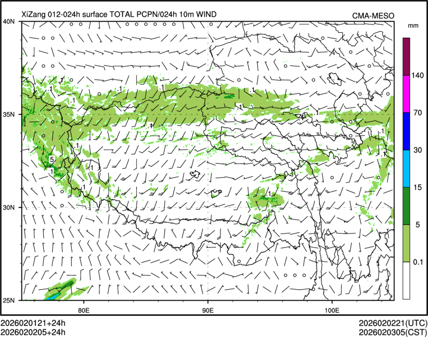 02/02 05时 +024小时